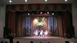 Образцовый ансамбль эстрадного танца "Драйв"-На вечеринке