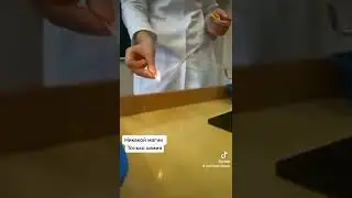 Горение этена. 