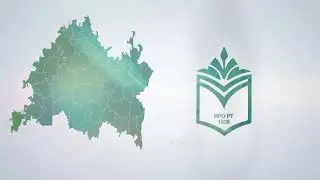 Цифровизация в образовании