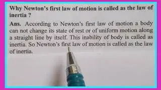Why Newton's Second Law of Motion is called as the real law of motion ?