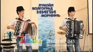Баян клуб
