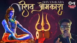 Shiv Omkara | शिव ओमकारा | Tejas Mahure | Lord Shiva Song | Har Har Shambhu | Tips Bhakti Prem