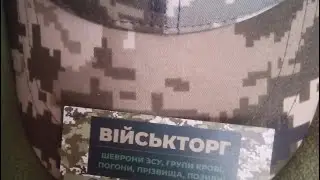 Дуже важливо Хлопцям на бойових позиціях мати зарядні станції🤔