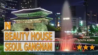N Beauty House Seoul gangnam hotel review | Hotels in Seoul | Korean Hotels
