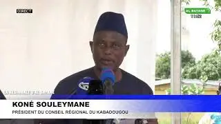 La régionale d'Al Bayane du 23-08-2024 présentée par Hamed Bakayoko