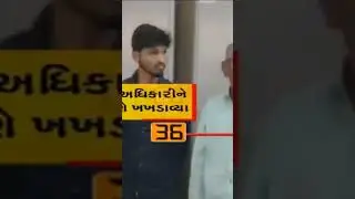 કાલોલ ના ધારાસભ્ય ફતેસિંહ ચૌહાણ