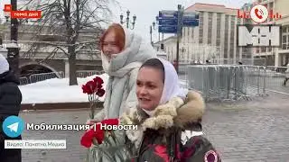 «Это привлечёт внимание людей»: жена мобилизованного о марше пустых кастрюль
