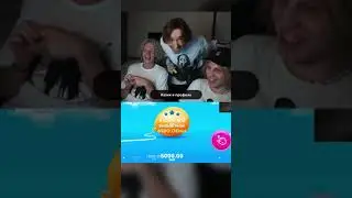 Хазяева абузят казик. 2/2 часть 