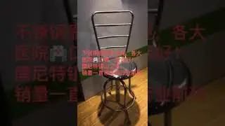 #Stainless steel roundstool#Medicalhealth#furniture#officefurniture#HospitalFurniture#Bar stool