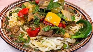UYG’URCHA LAG’MONI “DARYODA “ YEB KO’RGANMISIZ 🫶😋#uzbekfood #food #restaurant #foodblogger