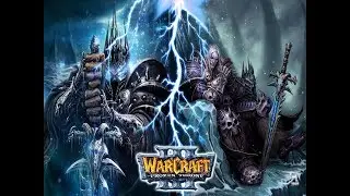 Warcraft 3| 1 ЧАСТЬ