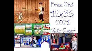 Free PSD BIRTHDAY 12x36 Templates Fully Editable For Photoshop Part 03