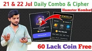 Hamster Kombat Daily Combo 21 July | Hamster Kombat Mini Game | Hamster Kombat Daily Cipher  | #21Ju