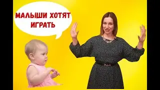 Топ-10 пальчиковых игр для детей от года до 4-х лет.
