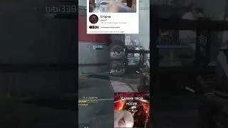 Этот сидит колоду чешет 