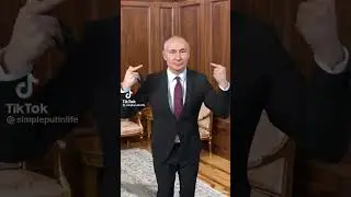 Владимир Путин и Айфон