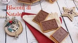 Biscotti al cioccolato di Natale - Panecioccolata&cannella