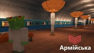 METRO IN MINECRAFT building the station 