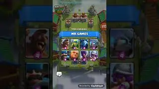 Играю с другом в Clash Royale. Выпал СМС
