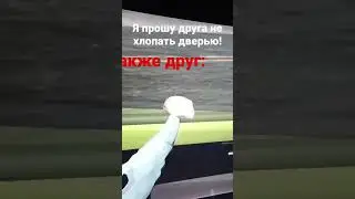 6 января 2023 г.
