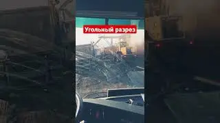 погрузка в карьере 