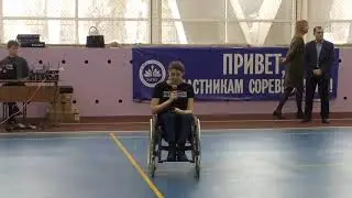 Не жаль - Иванова Алина