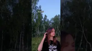 вот тебе и блин