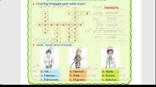 Grade 4 / Revision 3 / E-MAR Series / Student's Book / Revision 3 / English With Miss Lail@Englis...