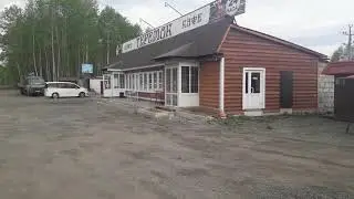 Андрей Волк в Иркутской области
