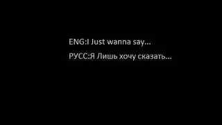 Первый Мод На ФНФ