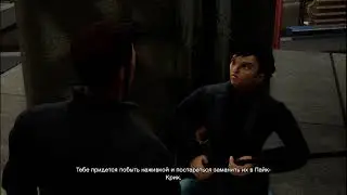 ГТА 3.  Наживка.  Remastered.  