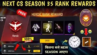 Next Cs Season 35 Rank Rewards 🤯 20,000 Achievement Point Rewards | New Cs Season 35 Rank Rewards |