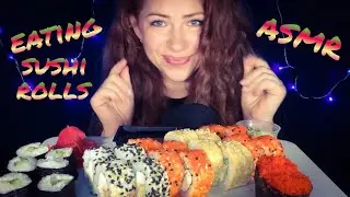 АСМР Итинг. Суши и роллы🍣🥢/ASMR Eating. Sushi and rolls 🍣🥢
