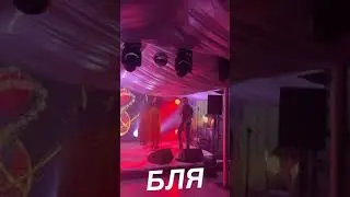 МОРГЕНШТЕРН УВИДЕЛ АРТУРА ПИРОЖКОВА ! РЕАКЦИЯ АЛИШЕРА..