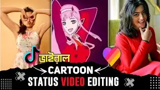 Trending Tiktok Cartoon Viral Video Editing In Capcut App | Likee New trending cartoon video Editing