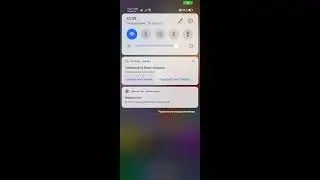 Стримчанский☺️