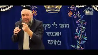 הרב אבנר קוואס - איך להוריד פקודה לילד!