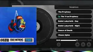 The True Prophecy OST (Bass Boost Version) | EOUS' ANTHEMS Music | Zenless Zone Zero