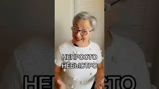 Когда НЕДРУГ, а когда НЕ ДРУГ? 