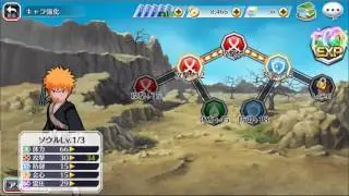 Блич(BLEACH) Игра на Андроид Часть-2 по известному Аниме Блич!