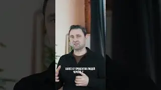 Все гасят ипотеку за 7 лет! Правда ли? | Михаил Круглов