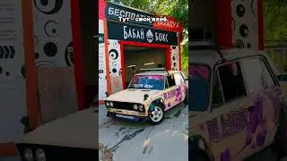 ТГ: bondar_day