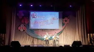 балалаечники