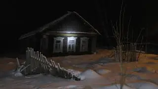 Заброшенный дом с привидениями