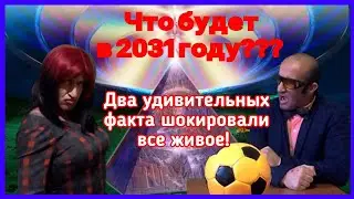 Что в будущем заменит Ренген? Магнитная Стерлизация, феномен или чудо?