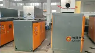 #heaters #heating Induction Heating Furnace