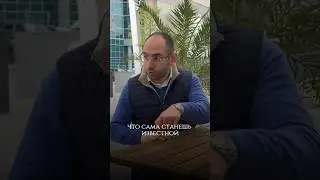 Как начать достигать своих целей?