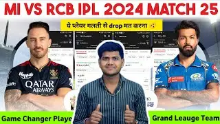 Mi vs RCB | MI vs RCB Predictions | Mumbai Indian vs Bengaluru Team Today
