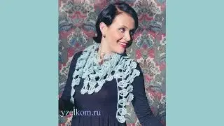 Ажурные шарфики