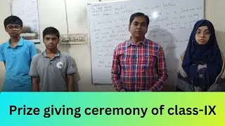 Prize giving ceremony of class-IX, # English Grammar A. Salam #AbdusSalamMondol